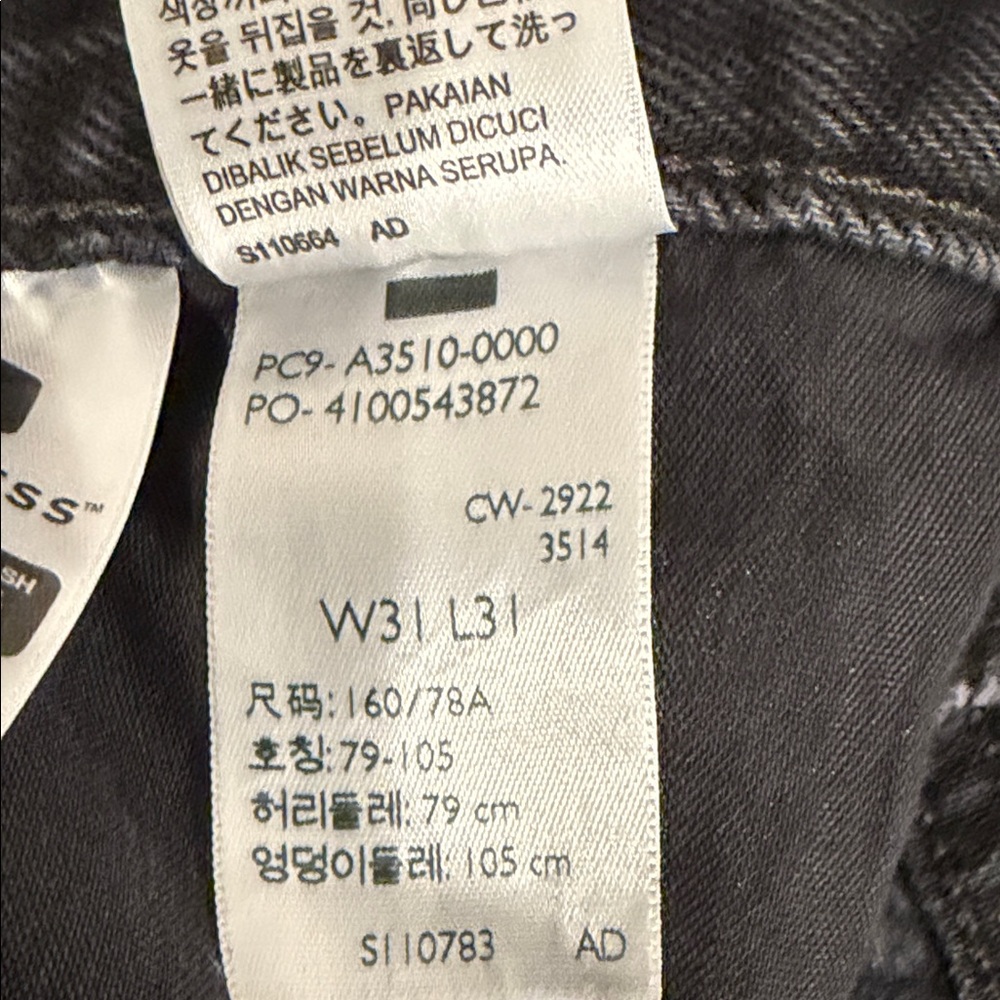 Levi’s ’94 Baggy Open Mind Black Wash Size 31 - Picture 9 of 9